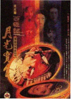 光露营就很忙了最新一期